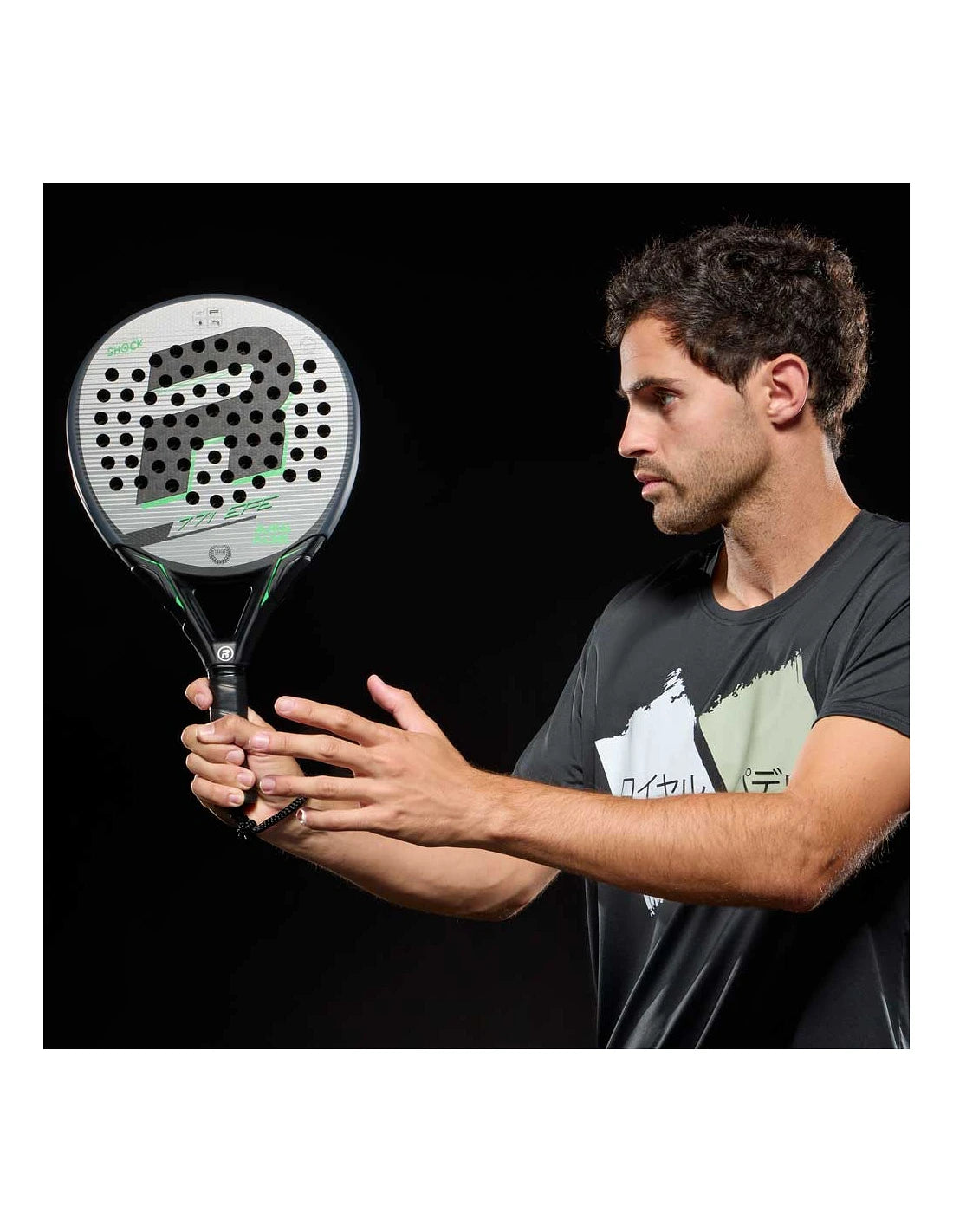 Royal Padel EFE Extreme 2026